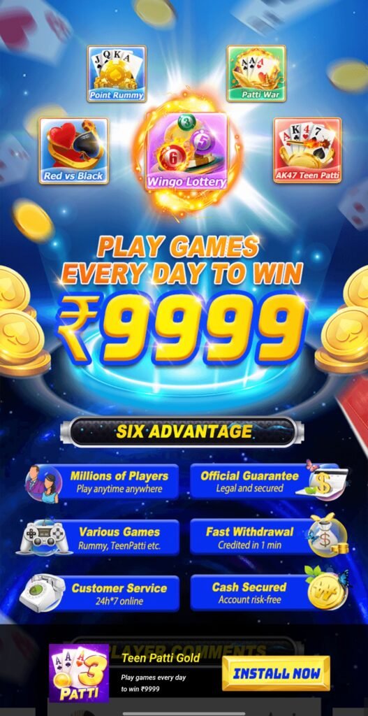 Teen Patti Master