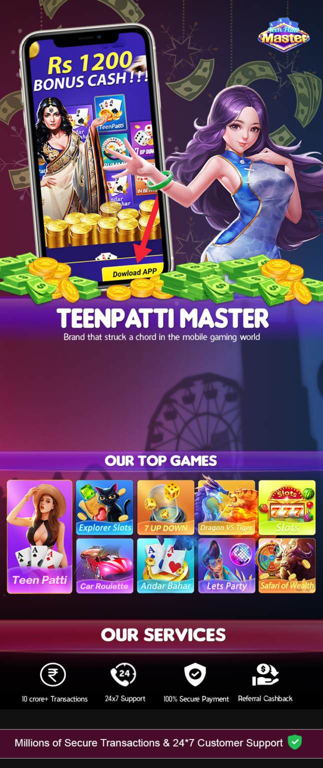 Teen Patti Master